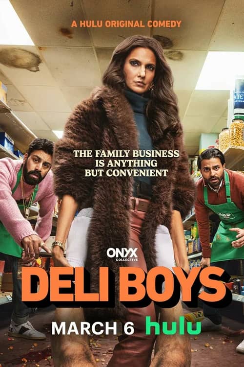 Парни из Дели