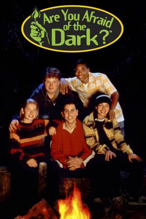 Боишься ли ты темноты?