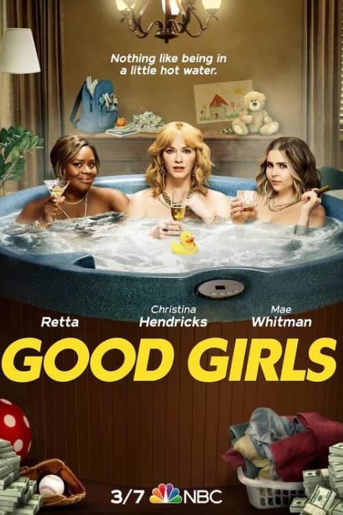 Хорошие девчонки