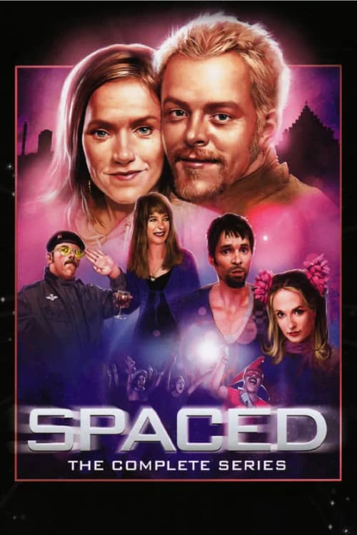 Долбанутые