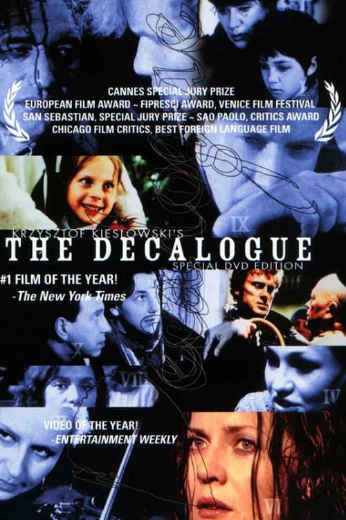Декалог