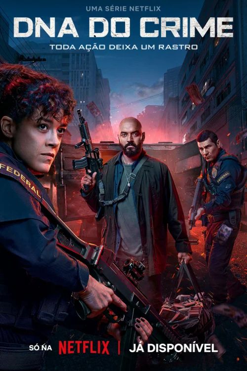 Криминальная ДНК