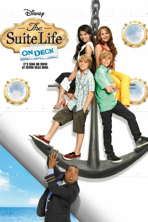 Всё тип-топ, или Жизнь на палубе