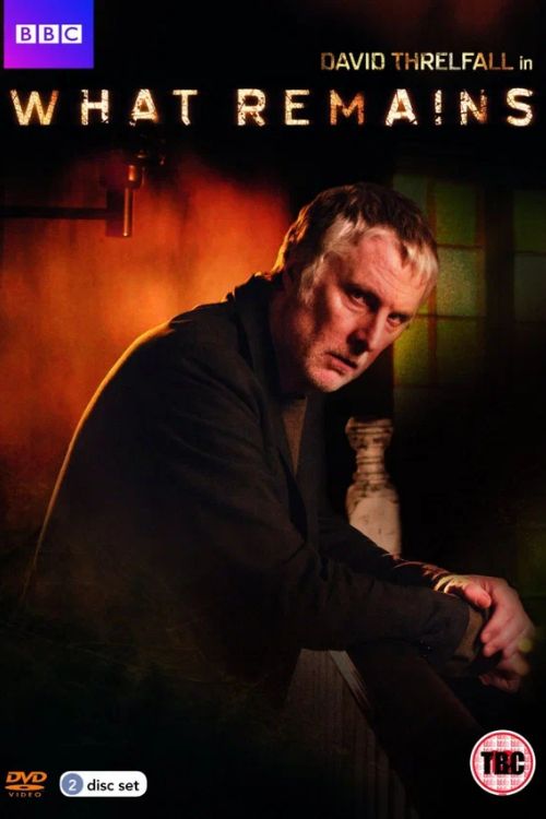 Что останется после тебя?