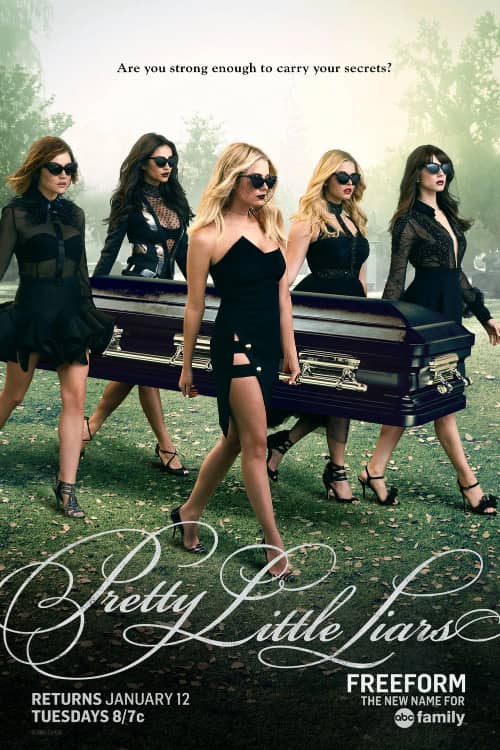 Милые обманщицы