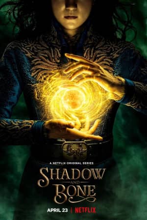 Тень и кость