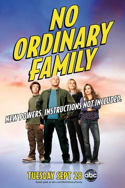 Необычная семья