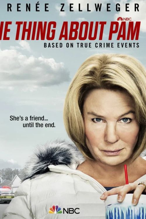 Кое-что о Пэм