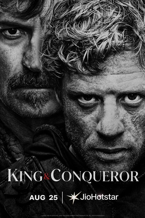 Король и завоеватель