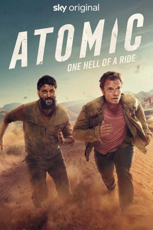 Ядерная угроза / Атомный