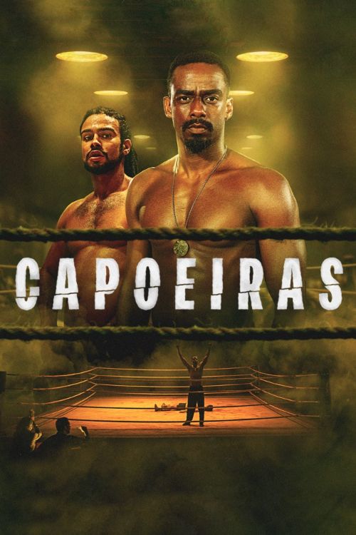 Капоэйра