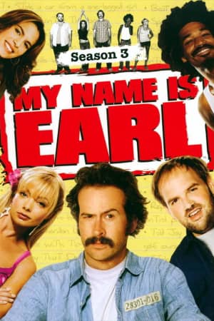 Меня зовут Эрл