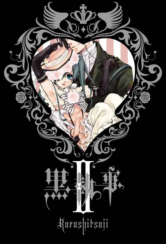 Тёмный дворецкий