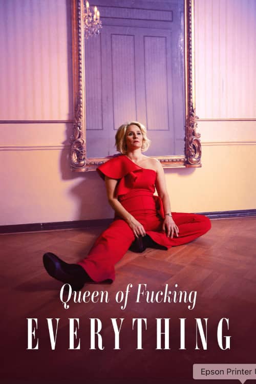 Королева всего, блин, на свете